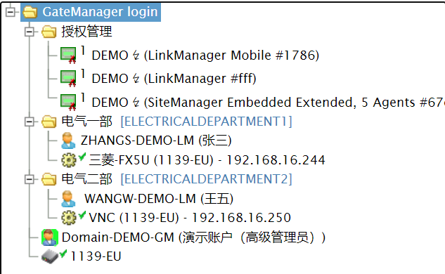 账户与授权的分身功能 - 图1