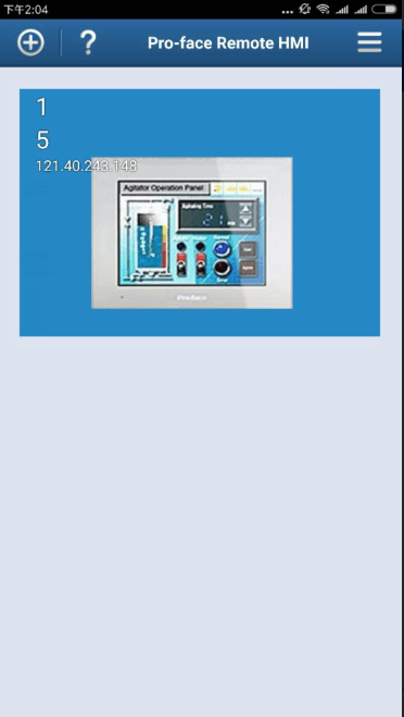 Proface HMI - 图8