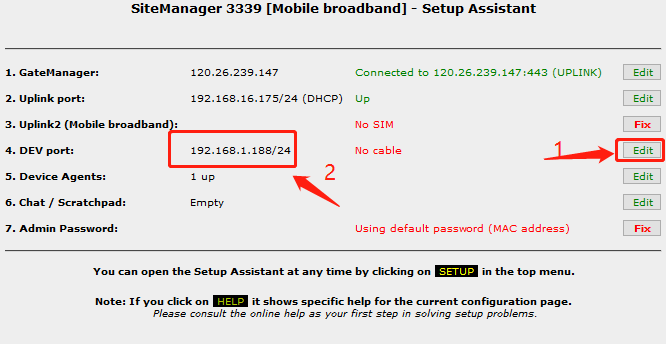 全新设备远程添加IP - 图2