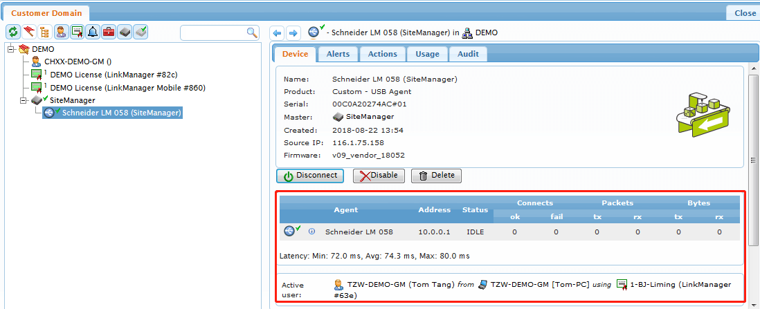 LMC058 PLC（USB） - 图4