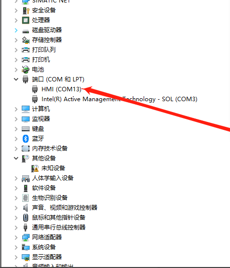 台达HMI使用USB穿透PLC远程下载 - 图10