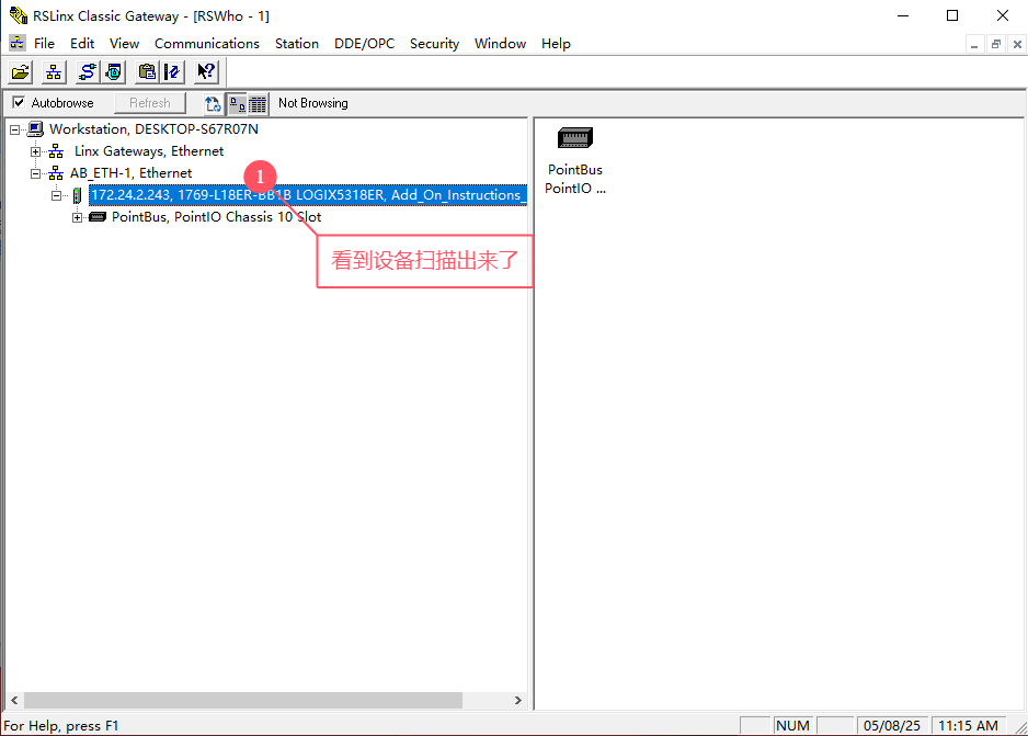 1769 L8ER-BB1B PLC - 图8