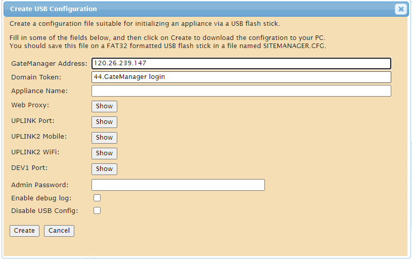 使用USB配置SiteManager - 图2